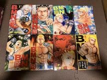 【中古】「非常に良い」B.M.N.(ブラック.マンデー.ナイト)ジャパン 全12巻完結セット(少年チャンピオンコミックス) [コミック] by SP・なかてま [コミック] b... [コミ 61S0uqiJFIL.jpg